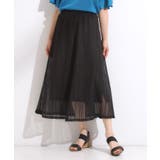 【2WAY】裏地を外してレイヤードにも! レース調スカート | SHOO・LA・RUE | 詳細画像1 