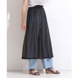 【2WAY】裏地を外してレイヤードにも! レース調スカート | SHOO・LA・RUE | 詳細画像4 