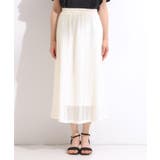 【2WAY】裏地を外してレイヤードにも! レース調スカート | SHOO・LA・RUE | 詳細画像15 