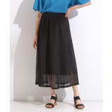 ブラック(019) | 【2WAY】裏地を外してレイヤードにも! レース調スカート | SHOO・LA・RUE