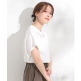 【S-LL】こだわりの襟バランスが大人かわいい ボックスシルエットトップス | SHOO・LA・RUE | 詳細画像6