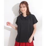 【S-LL】こだわりの襟バランスが大人かわいい ボックスシルエットトップス | SHOO・LA・RUE | 詳細画像1