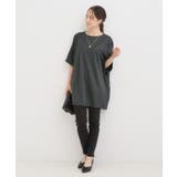 【S-LL/体型カバー】さらさらタッチが心地よい コクーンシルエットチュニック | SHOO・LA・RUE | 詳細画像11 