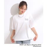 【パントビスコ／ぺろち】プリントTシャツ | SHOO・LA・RUE | 詳細画像1 