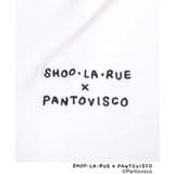 【パントビスコ／ぺろち】プリントTシャツ | SHOO・LA・RUE | 詳細画像4 