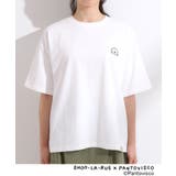 【パントビスコ／ぺろち】プリントTシャツ | SHOO・LA・RUE | 詳細画像17 