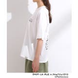 【パントビスコ／ぺろち】プリントTシャツ | SHOO・LA・RUE | 詳細画像18 