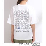 【パントビスコ／ぺろち】プリントTシャツ | SHOO・LA・RUE | 詳細画像19 