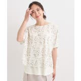 【S-LL/体型カバー】インせず着られる レイヤードトップス | SHOO・LA・RUE | 詳細画像1
