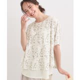 ライトベージュ(151) | 【S-LL/体型カバー】インせず着られる レイヤードトップス | SHOO・LA・RUE