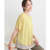 イエロー(531) | 【S-LL/体型カバー】インせず着られる レイヤードトップス | SHOO・LA・RUE