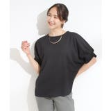 【洗える】お袖のタックがアクセント インせず着られる さらさらドルマントップス | SHOO・LA・RUE | 詳細画像9 