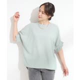 【洗える】お袖のタックがアクセント インせず着られる さらさらドルマントップス | SHOO・LA・RUE | 詳細画像5 
