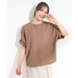 【洗える】お袖のタックがアクセント インせず着られる さらさらドルマントップス | SHOO・LA・RUE | 詳細画像1 