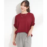 【洗える】お袖のタックがアクセント インせず着られる さらさらドルマントップス | SHOO・LA・RUE | 詳細画像13 