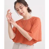 レッド(062) | 【S-LL/二の腕カバー】ウエーブ柄 インナードッキングトップス | SHOO・LA・RUE