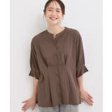 モカブラウン(042) | 【S-LL/ひんやり】ウエストタックで程よくシェイプ 大人の上品ブラウス | SHOO・LA・RUE