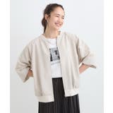 【洗濯機可/S-LL】さっと羽織れる 軽量リブブルゾン | SHOO・LA・RUE | 詳細画像9