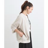 【洗濯機可/S-LL】さっと羽織れる 軽量リブブルゾン | SHOO・LA・RUE | 詳細画像10