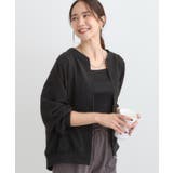 ブラック(019) | 【洗濯機可/S-LL】さっと羽織れる 軽量リブブルゾン | SHOO・LA・RUE