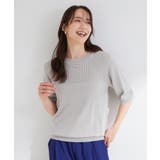 【S-LL/二の腕カバー】品よく決まる 5分袖デザインニット | SHOO・LA・RUE | 詳細画像1 