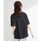 【ひんやり UV S | SHOO・LA・RUE | 詳細画像7