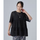 【洗濯機可/S-LL】インせず着られる シアー素材が上品なティアードブラウス | SHOO・LA・RUE | 詳細画像5
