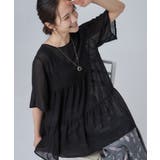 ブラック(019) | 【洗濯機可/S-LL】インせず着られる シアー素材が上品なティアードブラウス | SHOO・LA・RUE