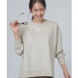 グレージュ(050) | 【S LL 体型カバー | SHOO・LA・RUE