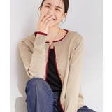 ベージュ(052) | 【S-LL/洗濯機可】レイヤード風でこなれ見え 配色カーディガン | SHOO・LA・RUE