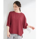 【インせず着られる/洗濯後しわになりにくい】しぼしぼドルマンブラウス | SHOO・LA・RUE | 詳細画像14 