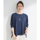 【インせず着られる/洗濯後しわになりにくい】しぼしぼドルマンブラウス | SHOO・LA・RUE | 詳細画像18 