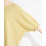 【インせず着られる/洗濯後しわになりにくい】しぼしぼドルマンブラウス | SHOO・LA・RUE | 詳細画像26 