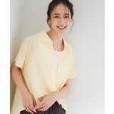 イエロー(031) | 【ひんやり/UV】ほんのりシアーで上品な バックギャザーブラウス | SHOO・LA・RUE