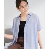 ブルー(091) | 【ひんやり/UV】ほんのりシアーで上品な バックギャザーブラウス | SHOO・LA・RUE