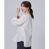 【2点セット/S-LL】着回し自在 スポンディッシュニットベスト&フレアシャツ | SHOO・LA・RUE | 詳細画像19