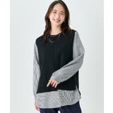 【2点セット/S-LL】着回し自在 スポンディッシュニットベスト&フレアシャツ | SHOO・LA・RUE | 詳細画像50