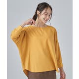 【着丈選べる/洗濯後しわになりにくい】インせず着られる ドルマンブラウス | SHOO・LA・RUE | 詳細画像6
