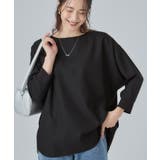 ブラックロング(719) | 【着丈選べる/洗濯後しわになりにくい】インせず着られる ドルマンブラウス | SHOO・LA・RUE