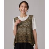 【2点セット/体型カバー】クロシェ編みベスト+ロゴT | SHOO・LA・RUE | 詳細画像8