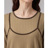 【2点セット】ランダムテレコで細見え 配色使いTシャツ+キャミソール | SHOO・LA・RUE | 詳細画像18