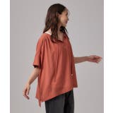 【2点セット 洗濯機可 インしないで着られる】大人の抜け感 | SHOO・LA・RUE | 詳細画像10