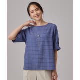 【セットアップ可/S-LL】モールチェックで上品に タックスリーブ ブラウス | SHOO・LA・RUE | 詳細画像26