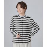 【2点セット/洗濯機可】マルチボーダーTシャツ+カーディガン | SHOO・LA・RUE | 詳細画像3