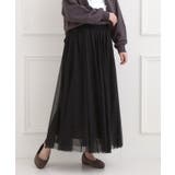 ブラック(019) | 【洗濯機可】滑らか軽やか シーン問わず着られるチュールギャザースカート | SHOO・LA・RUE