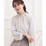 ライトベージュ(051) | 【洗濯機可/S-3L】上品で華やか スタンドフリルブラウス | SHOO・LA・RUE