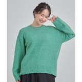 【洗濯機可】選べる8色で色違いも欲しくなる ふんわりゆるニット | SHOO・LA・RUE | 詳細画像9