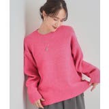 ピンク(072) | 【洗濯機可】選べる8色で色違いも欲しくなる ふんわりゆるニット | SHOO・LA・RUE