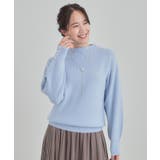 【洗濯機可/毛玉になりにくい】お袖パールで上品な ハイネックニット | SHOO・LA・RUE | 詳細画像1 
