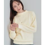 アイボリー(004) | 【洗濯機可/毛玉になりにくい】お袖パールで上品な ハイネックニット | SHOO・LA・RUE